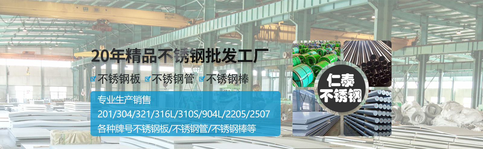 url(http://www.qdyuanzhen.com/upfile/ads/20200615100345-10119749186560512.jpg)